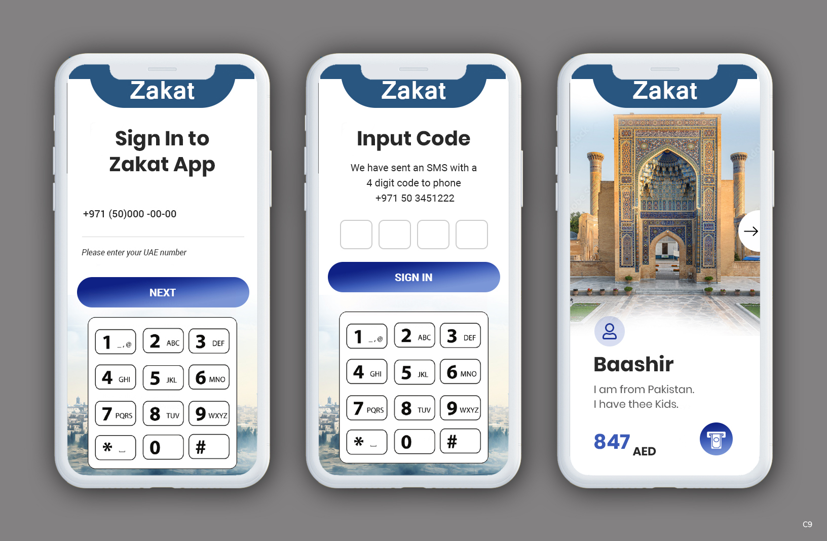 App Design by pb for this project | Design #32840084