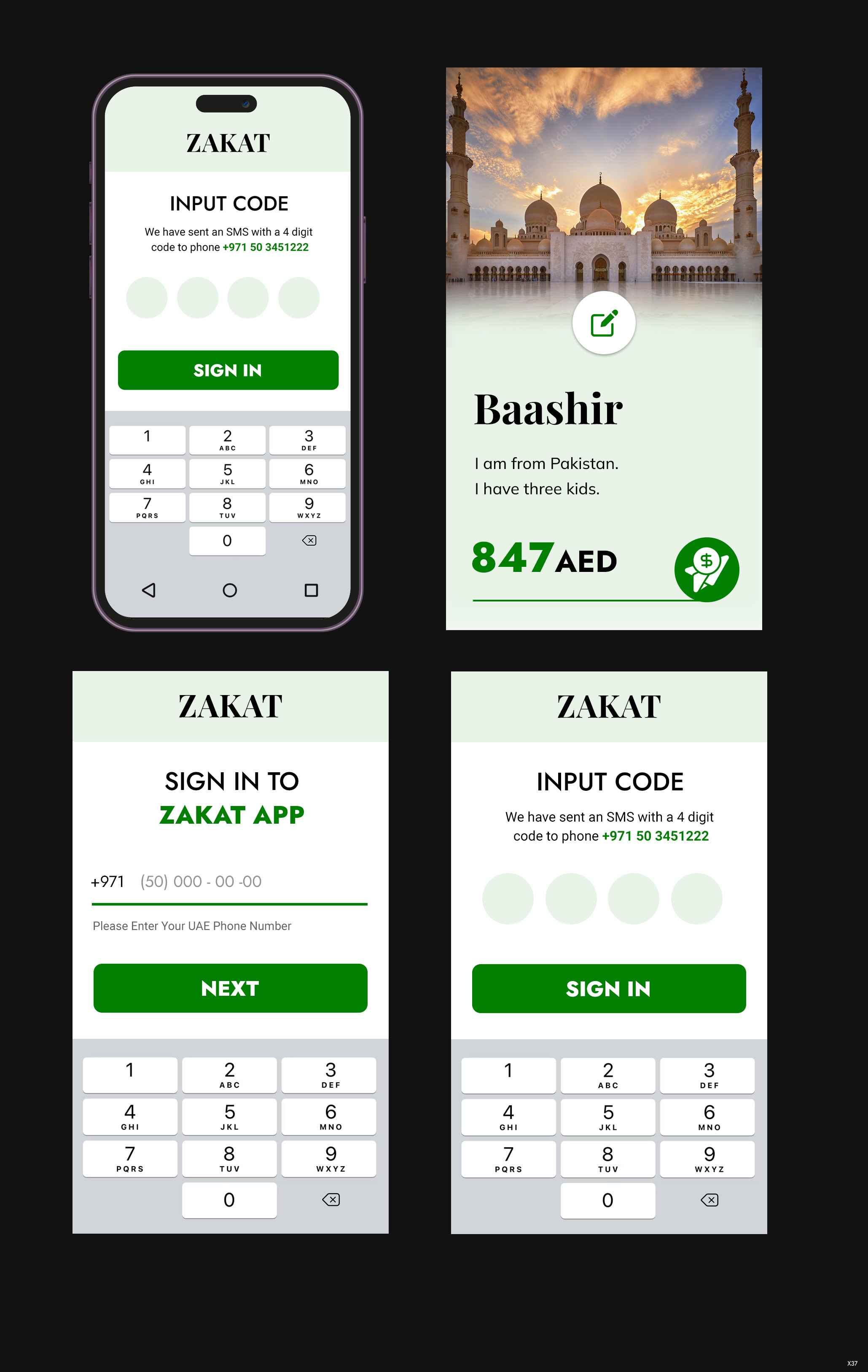 App Design by pb for this project | Design #32840092