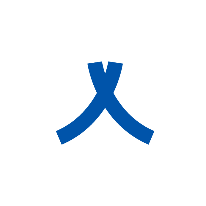 Logo Design by mahmoudshahin for this project | Design #32869027