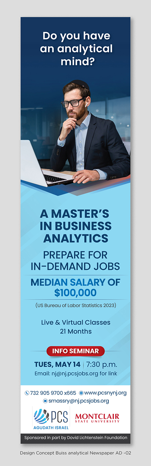 Newspaper Ad Design by D Creative for this project | Design #32852458