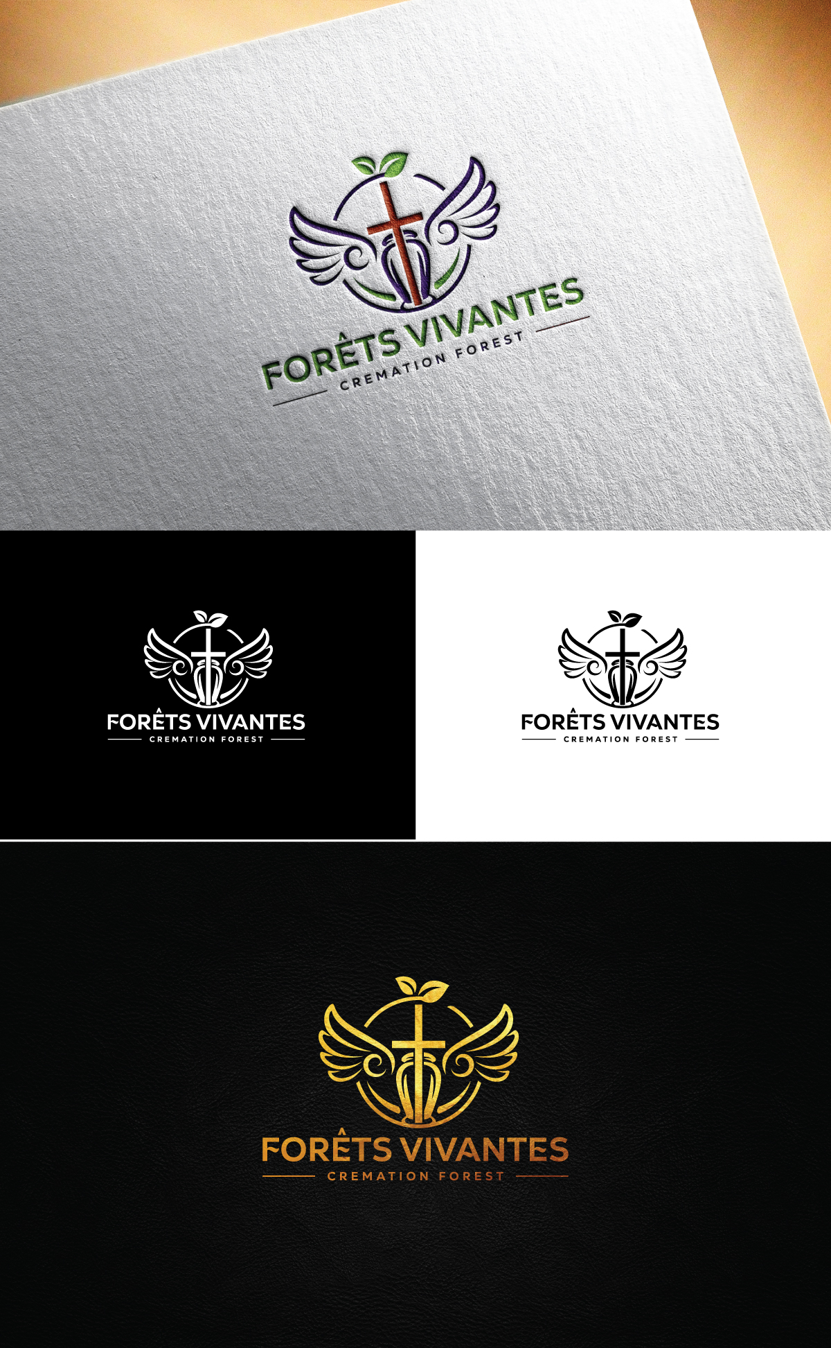 Logo Design by Logo Stock for Forêts Vivantes | Design #32859896