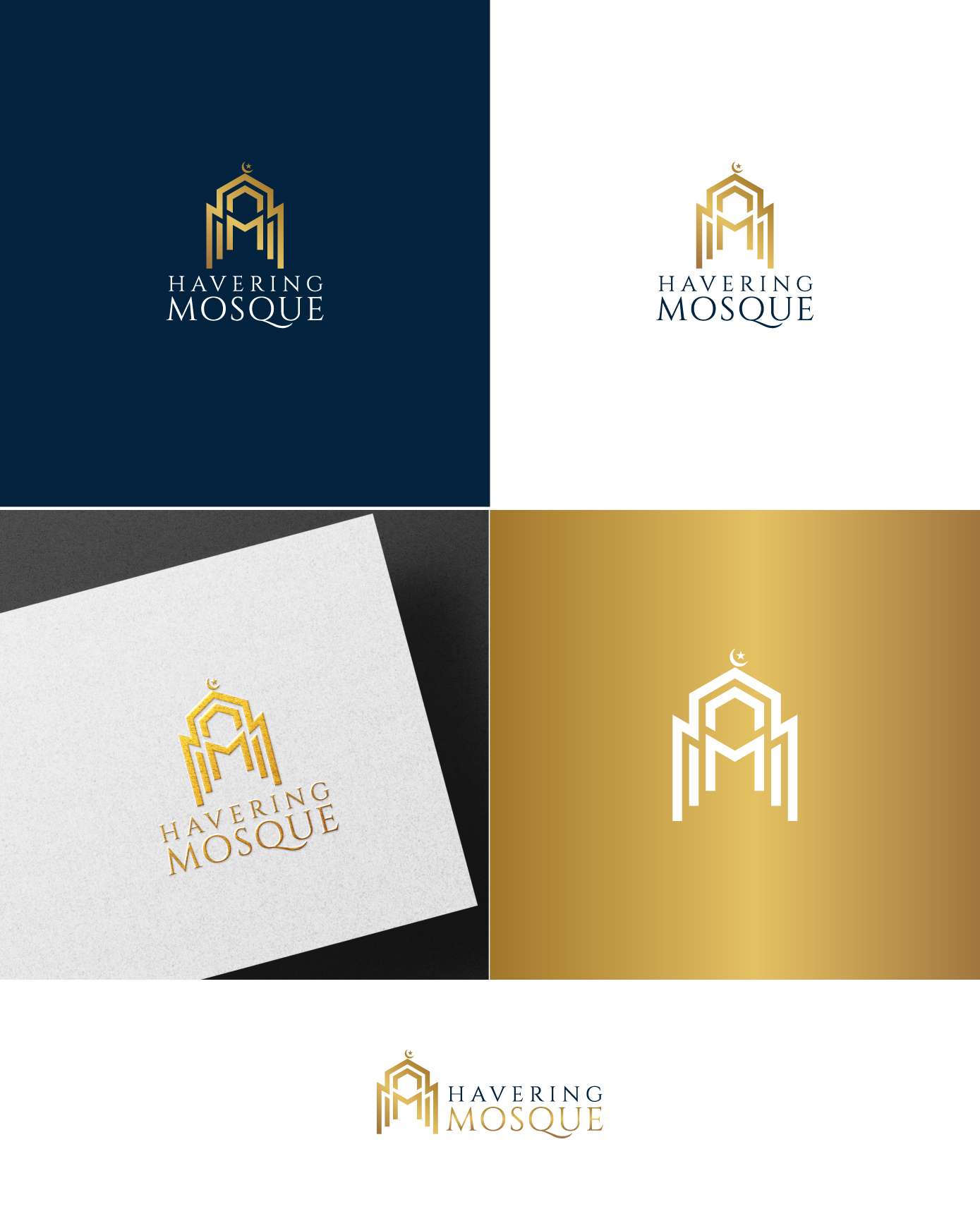 Logo-Design von AL-BARAKAH für dieses Projekt | Design #32869387