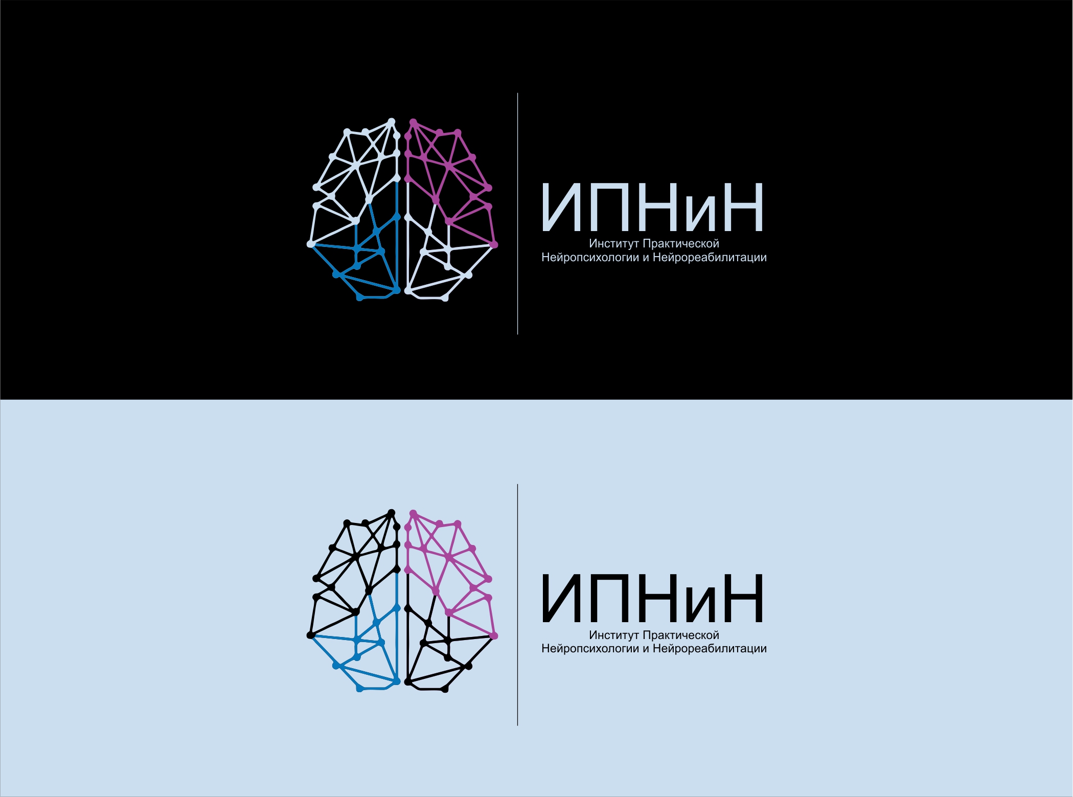 Logo Design by nikkiblue for this project | Design: #32928691