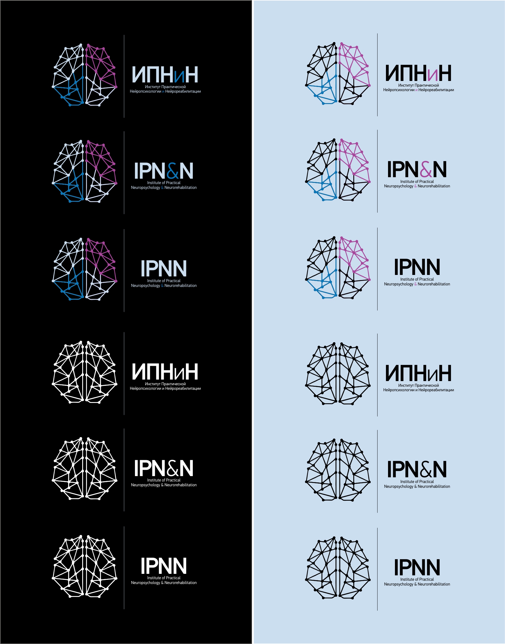 Logo Design by nikkiblue for this project | Design #32942929