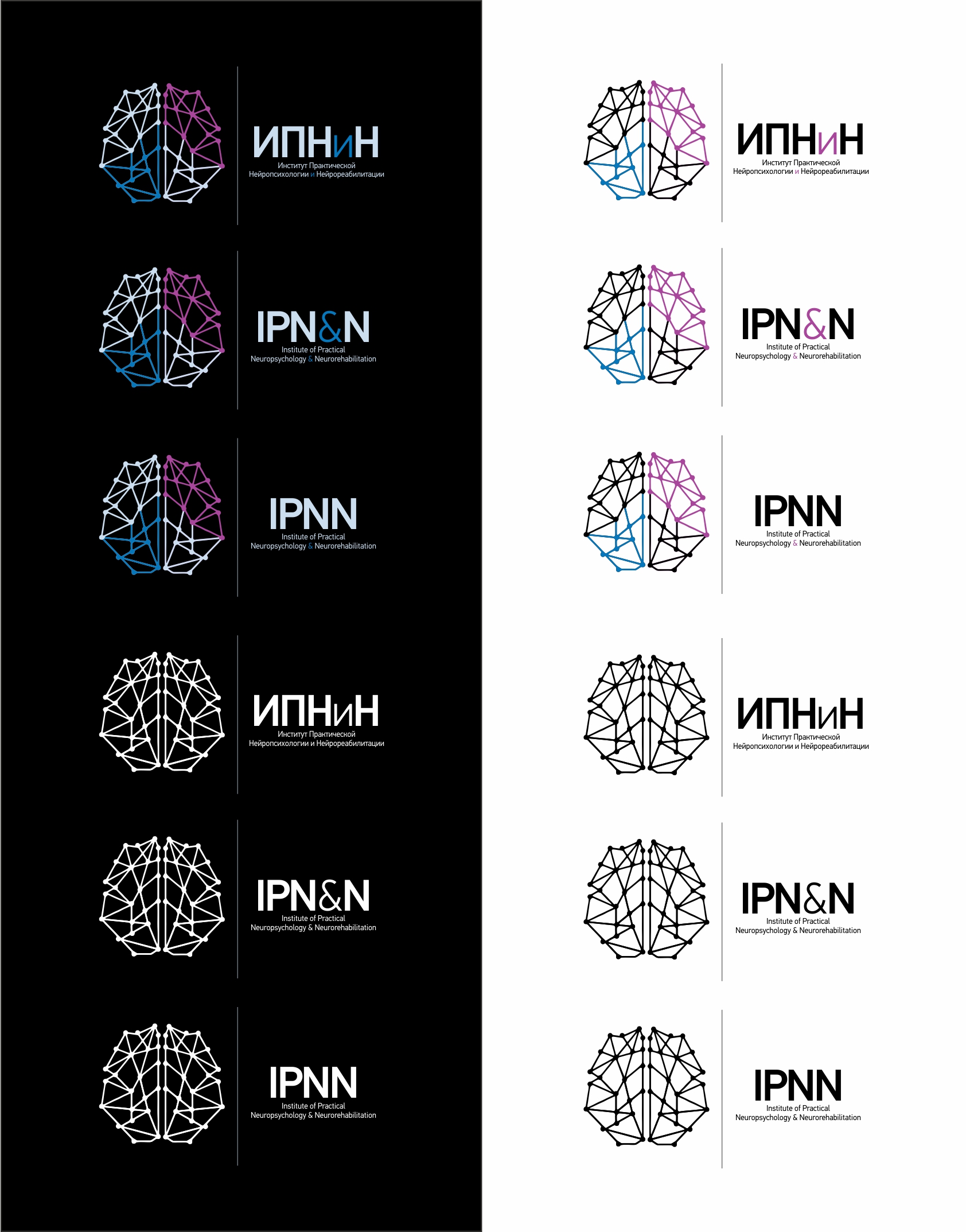 Logo Design by nikkiblue for this project | Design #32950563