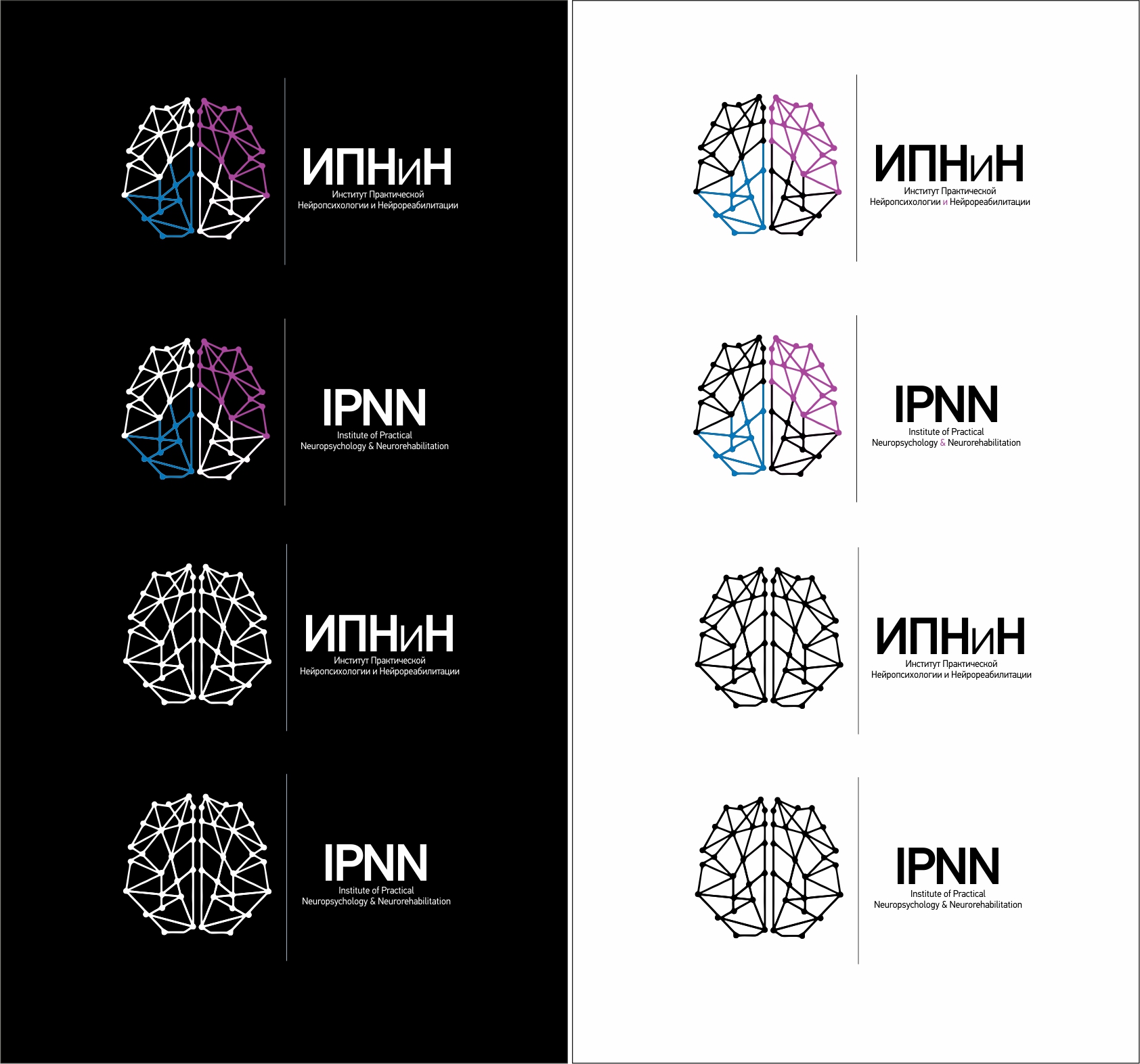 Logo Design by nikkiblue for this project | Design #32952245