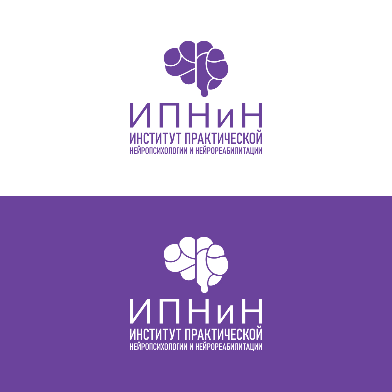 Design de Logo par Ura Designs pour ce projet | Design #32928728