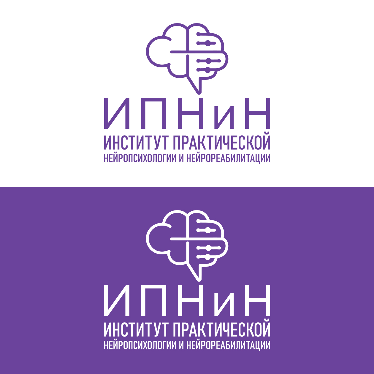 Logo-Design von Ura Designs für dieses Projekt | Design #32928729