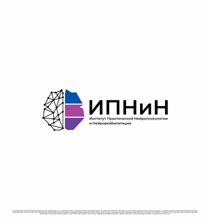 Logo Design by saesean for this project | Design: #32896414