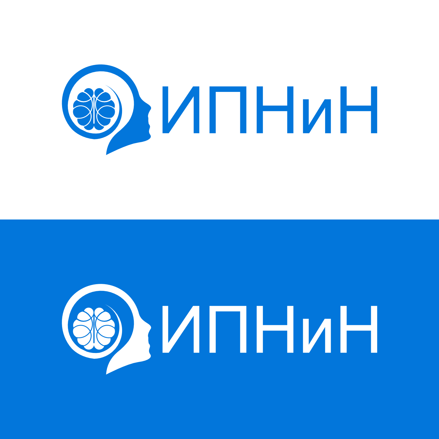 Logo Design by cah awu for this project | Design #32884874