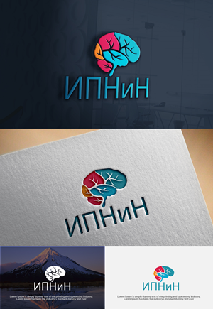 Logo Design by Tatiana Paulo for this project | Design: #32890941