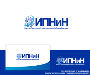 Logo Design by alvinnavarra for this project | Design: #32902568