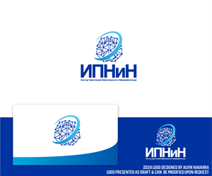 Logo Design by alvinnavarra for this project | Design: #32902586