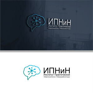 Design de Logo par Ikan Mas Design pour ce projet | Design : #32904761