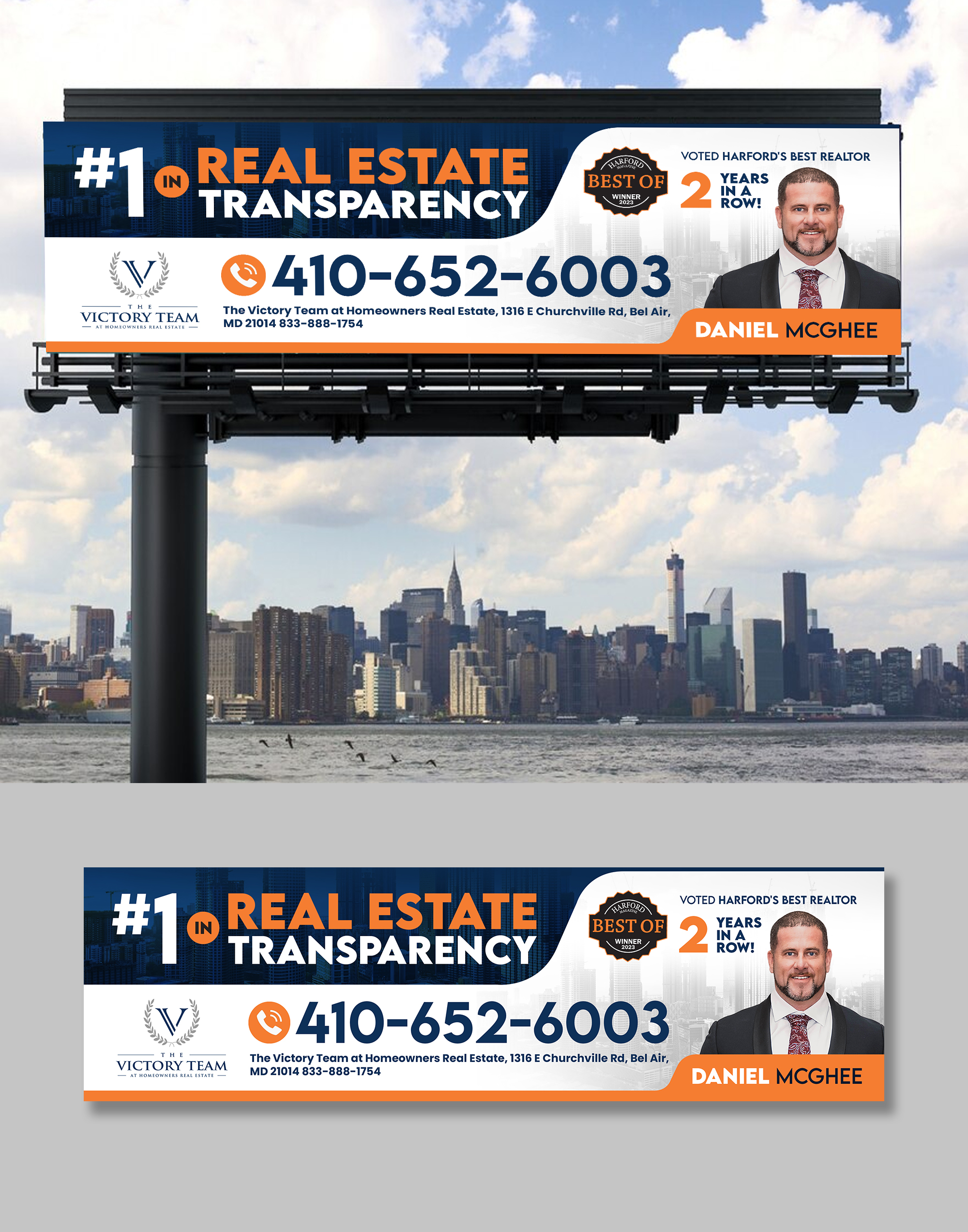 Diseño de Cartelera por debdesign para este proyecto | Diseño #32881812