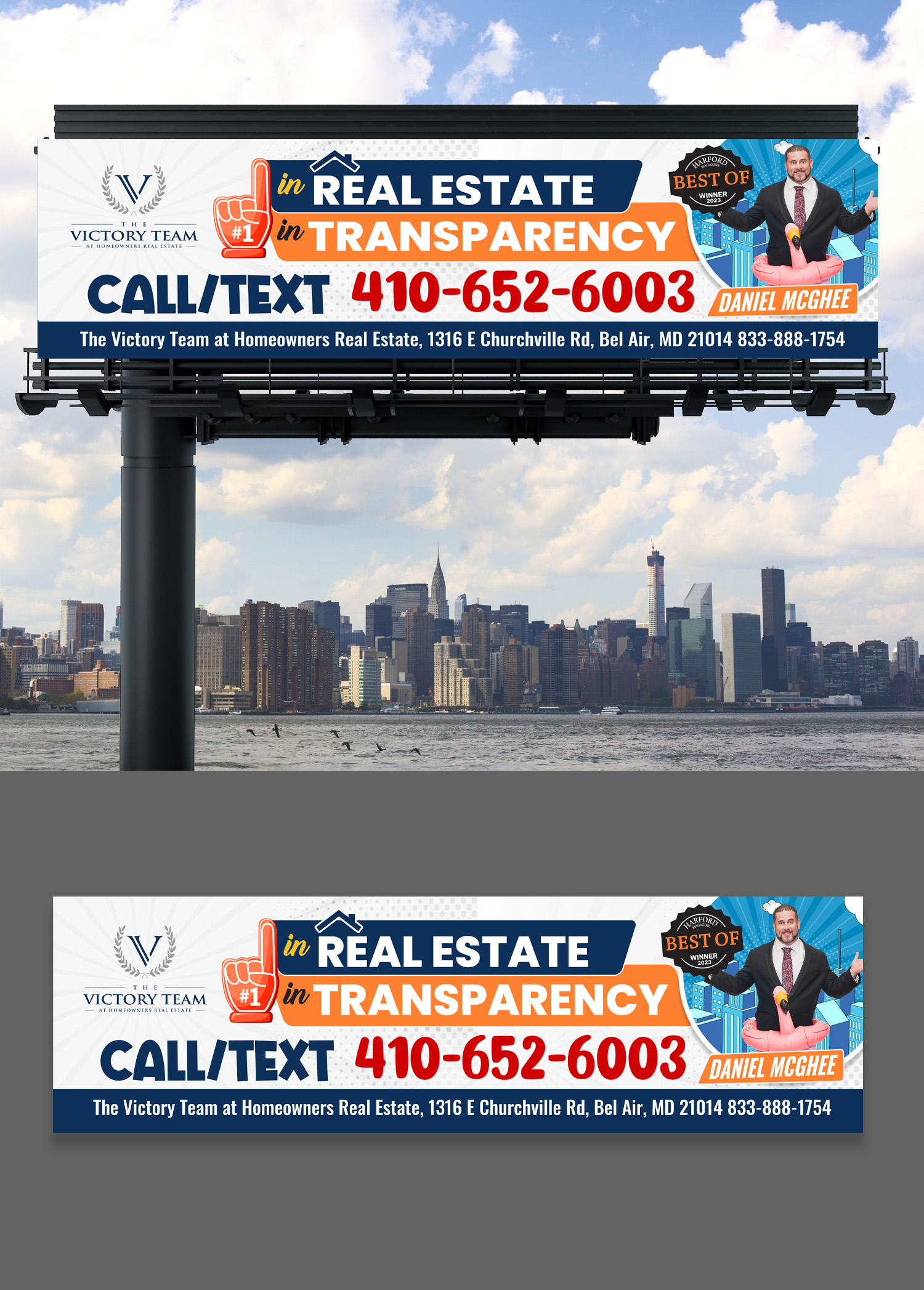 Diseño de Cartelera por debdesign para este proyecto | Diseño #32884804