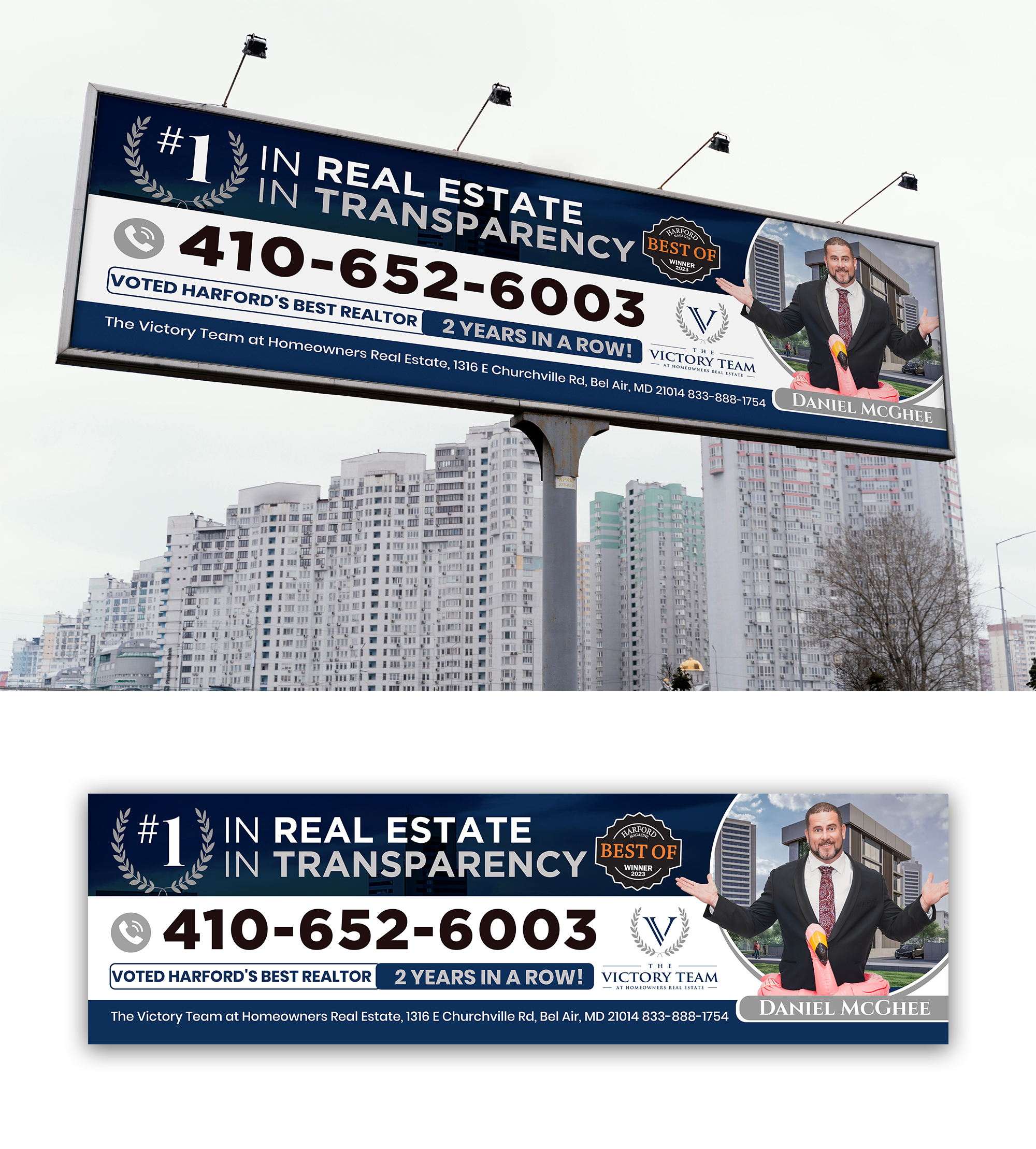 Diseño de Cartelera por debdesign para este proyecto | Diseño #32885324