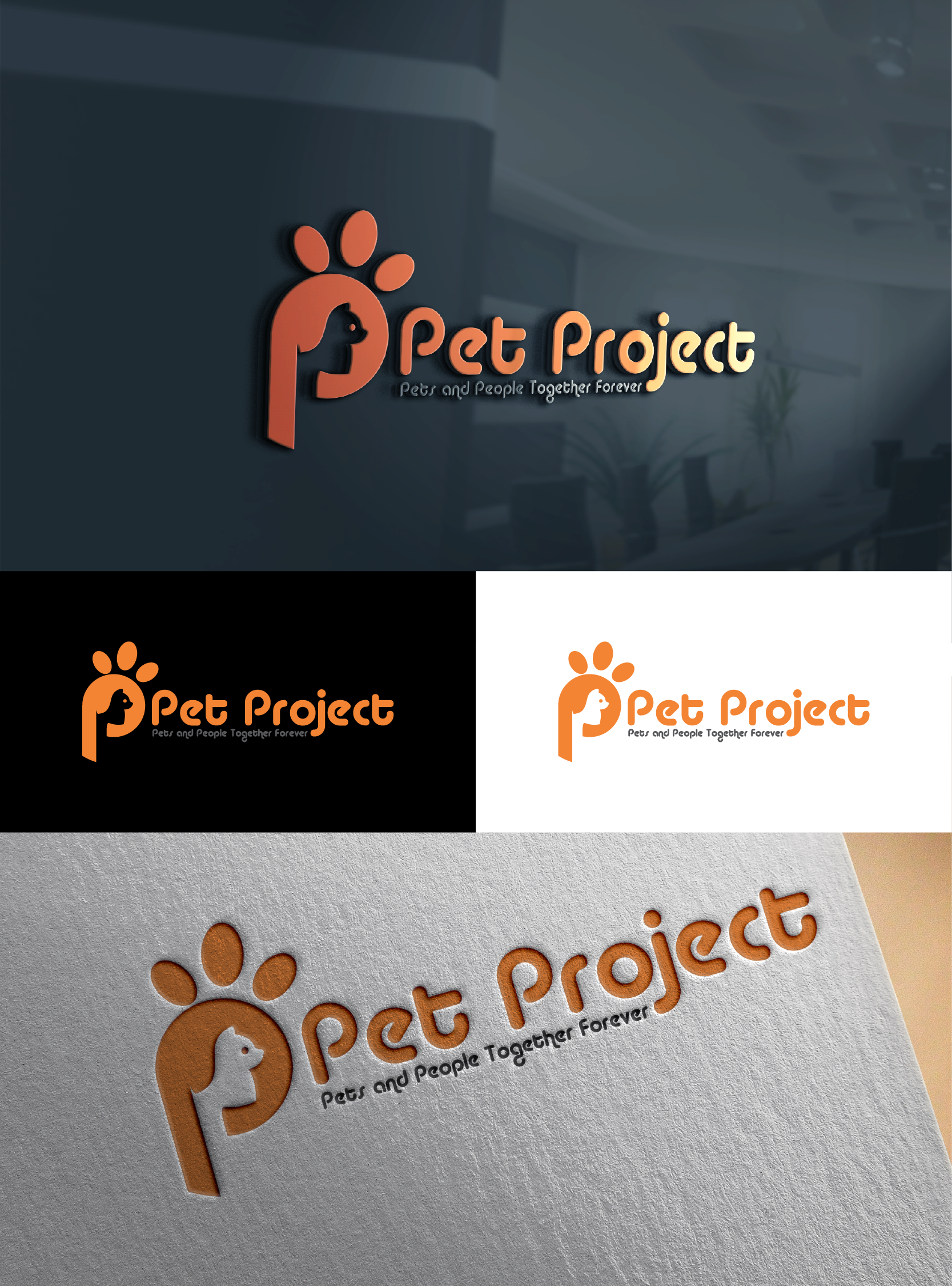 Design de Logo par design wae pour The Pet Project for Pets | Design #32877644