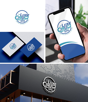 Logo Design by yellowdot for this project | Design: #32988504