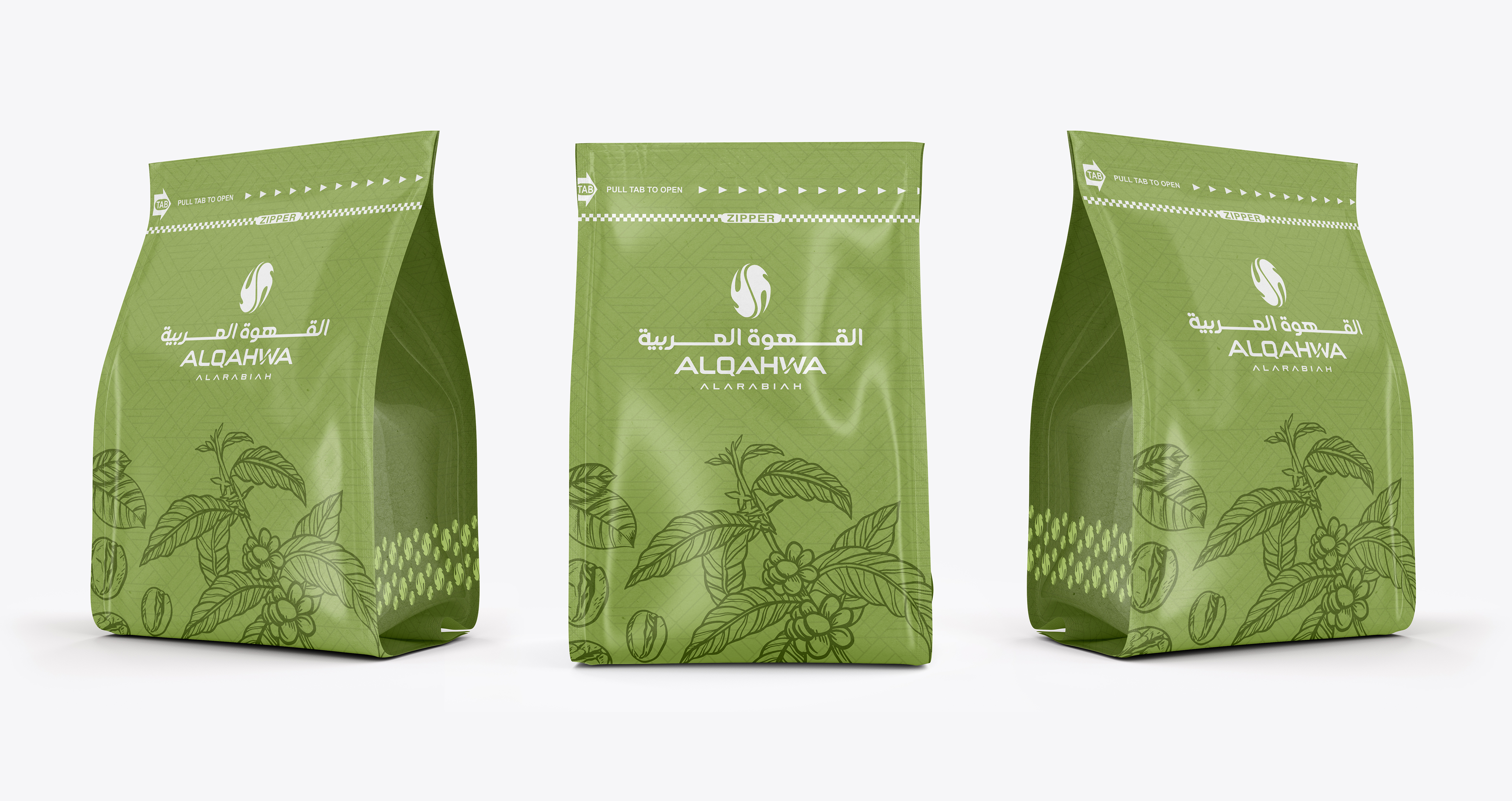 Packaging Design by Jose Loaiza for Al qahwa alarbiyah  | Design #32900946