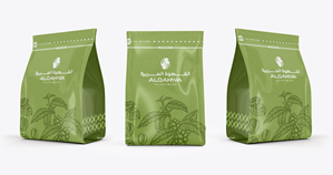Packaging Design by Jose Loaiza for Al qahwa alarbiyah  | Design: #32900946