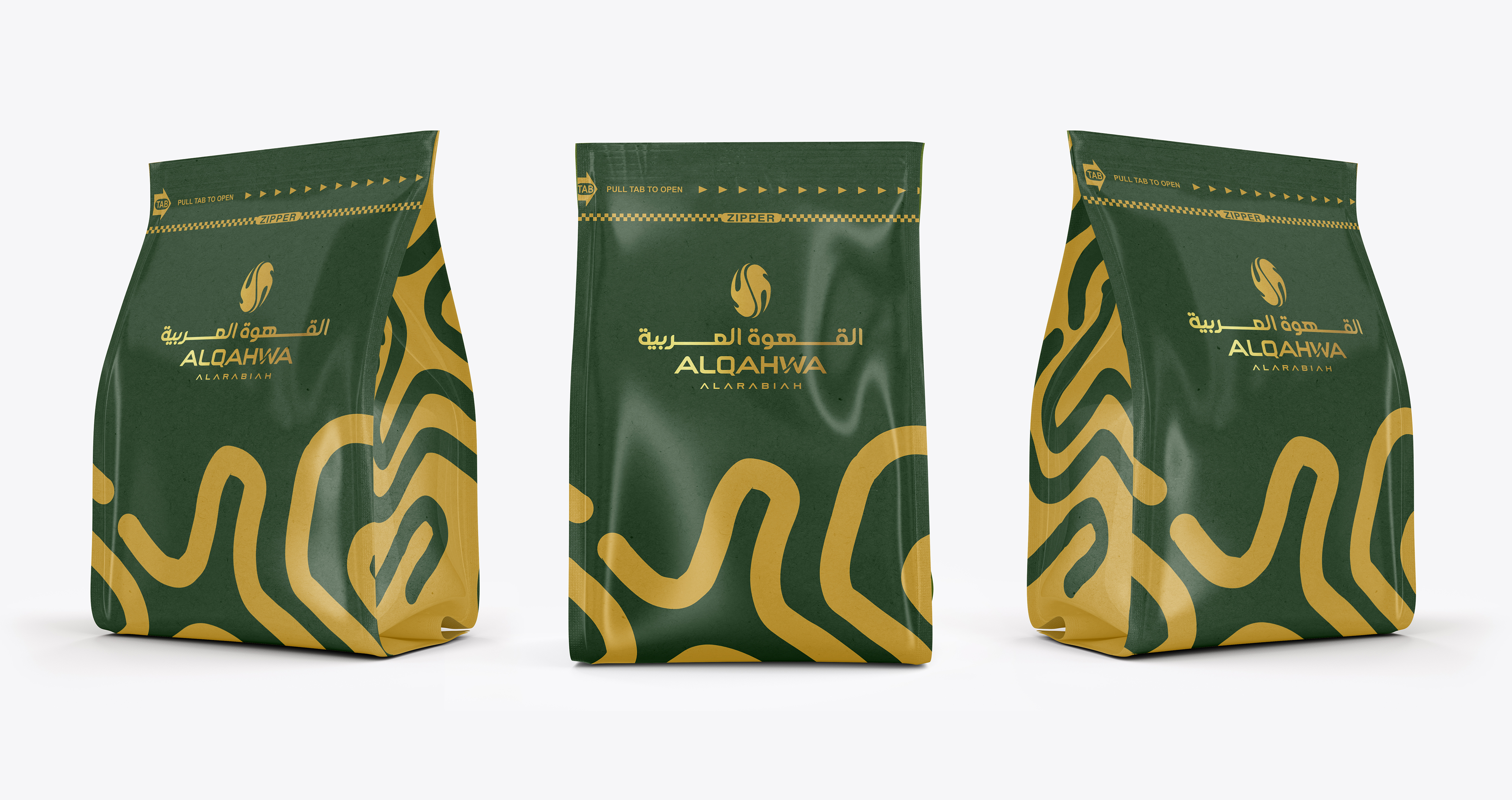 Packaging Design by Jose Loaiza for Al qahwa alarbiyah  | Design #32925004