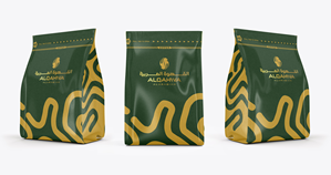 Packaging Design by Jose Loaiza for Al qahwa alarbiyah  | Design: #32925004