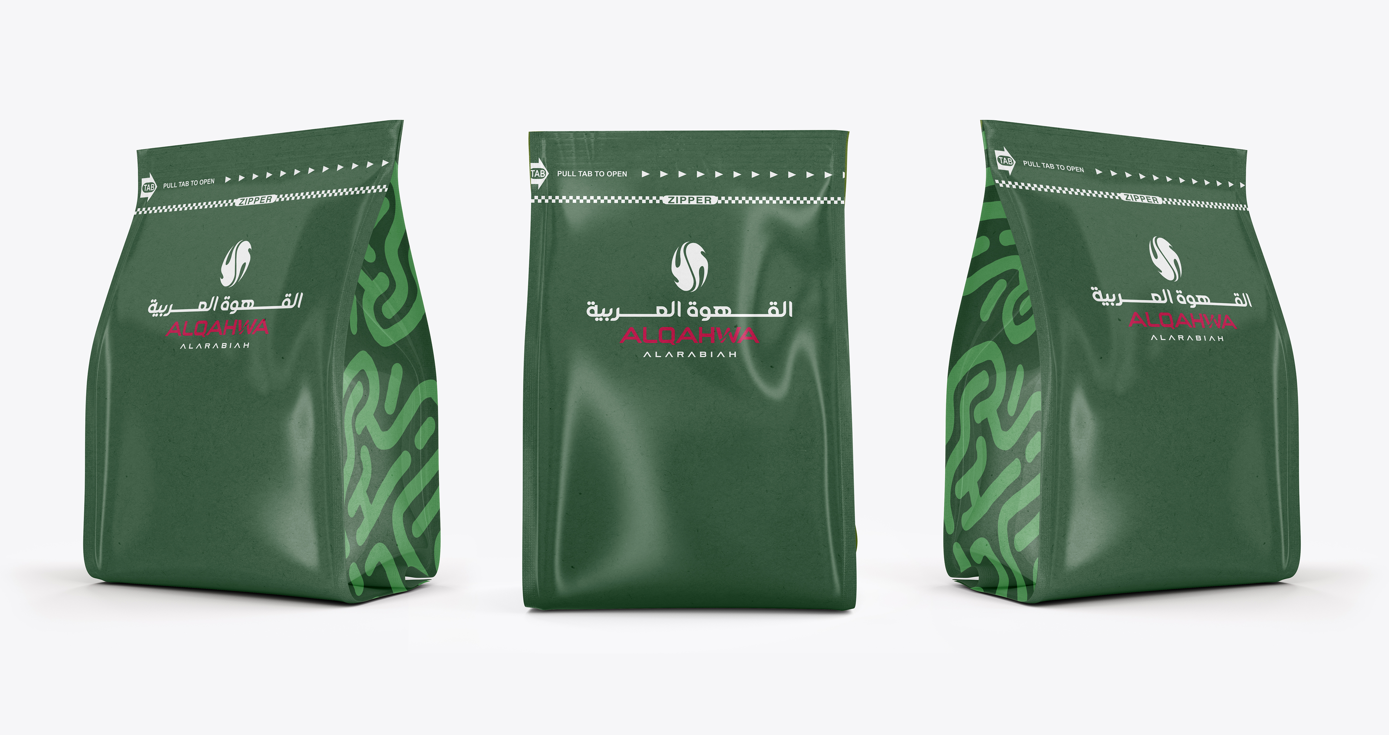 Packaging Design by Jose Loaiza for Al qahwa alarbiyah  | Design #32925017