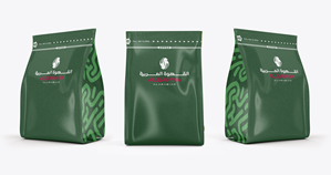 Packaging Design by Jose Loaiza for Al qahwa alarbiyah  | Design: #32925017