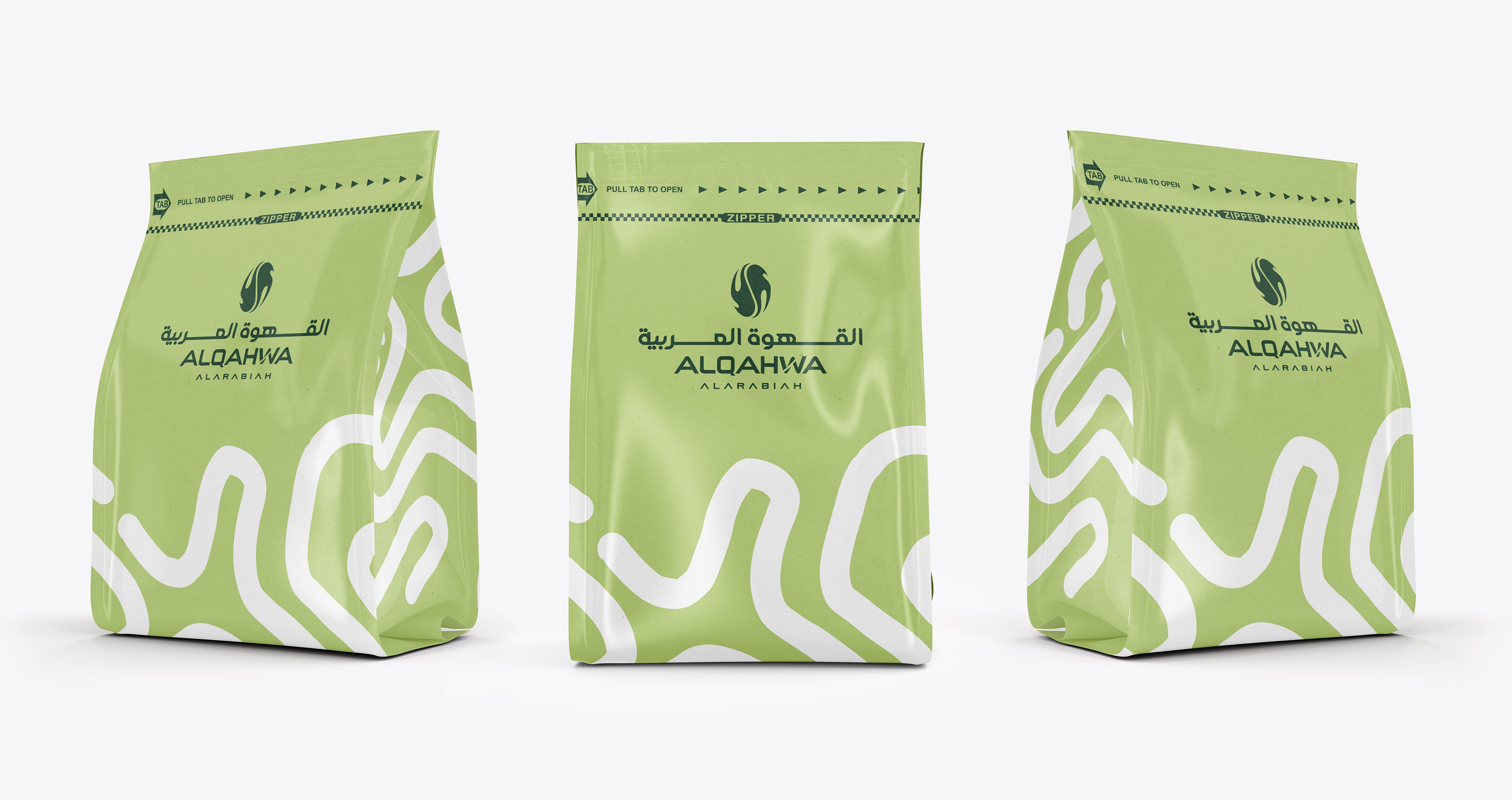 Packaging Design by Jose Loaiza for Al qahwa alarbiyah  | Design #32932725