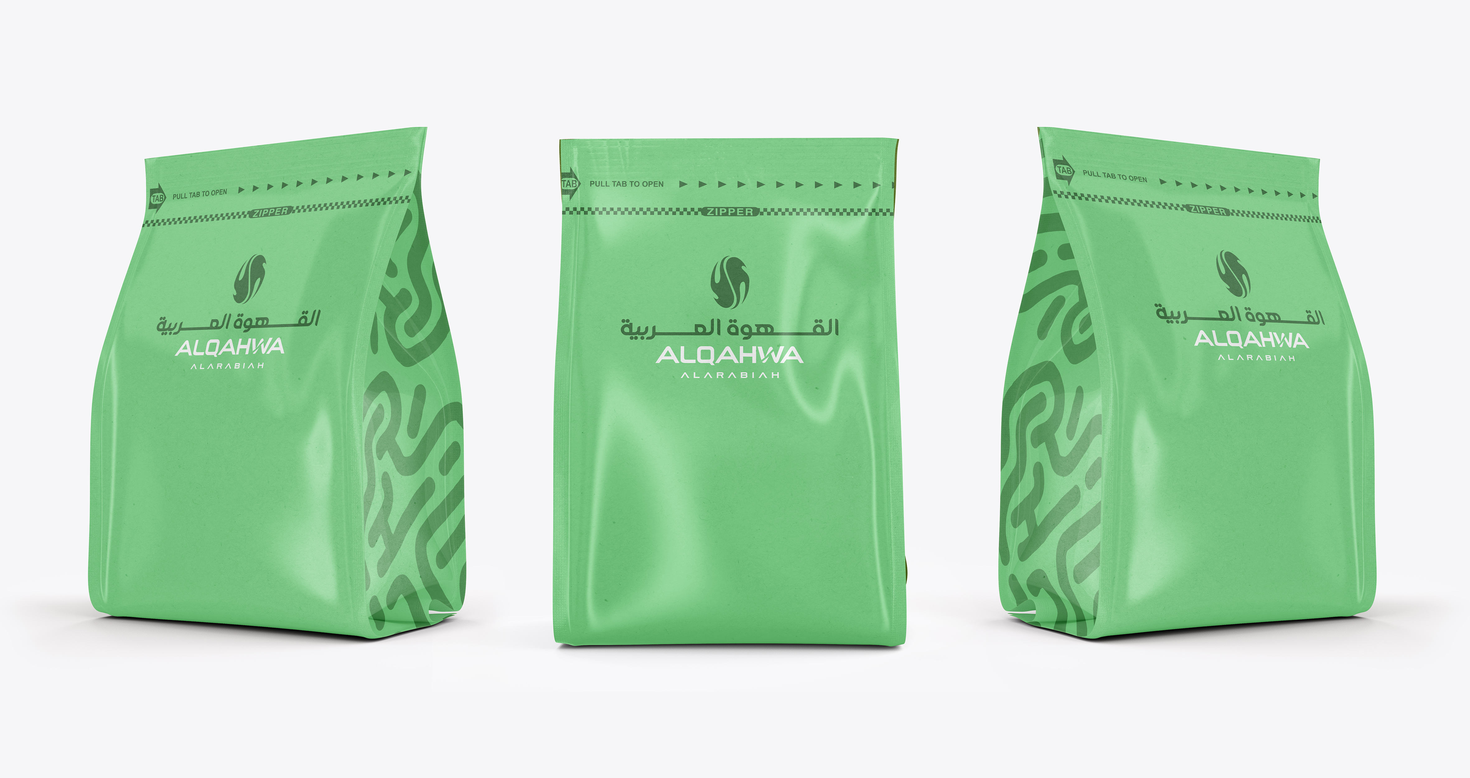 Verpackungs-Design von Jose Loaiza für Al qahwa alarbiyah  | Design #32932735