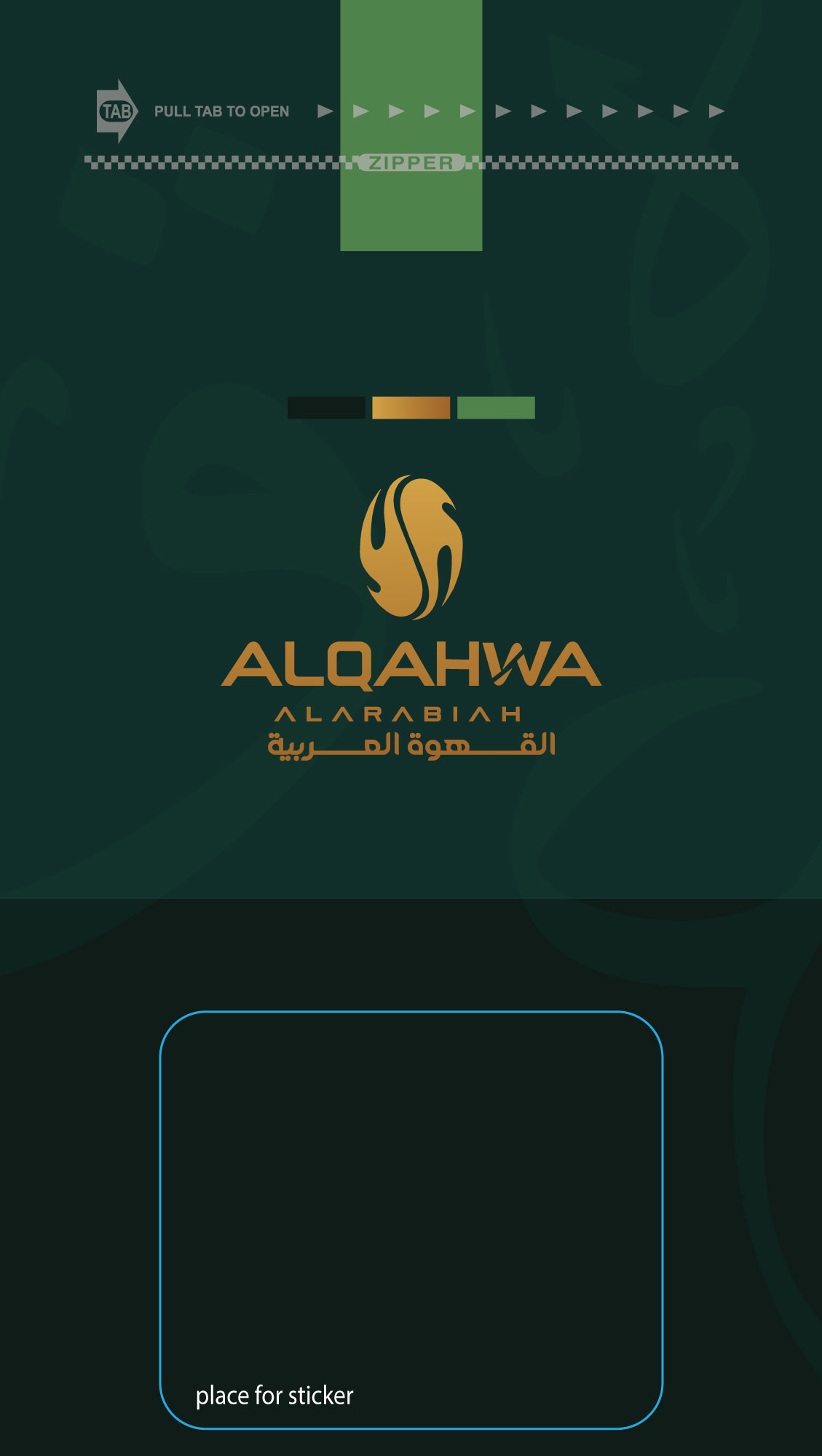 Packaging Design by Creative Studio X for Al qahwa alarbiyah  | Design #32925314