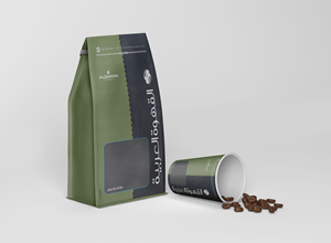 Packaging Design by Creative Studio X for Al qahwa alarbiyah  | Design: #32932105