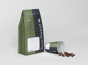 Packaging Design by Creative Studio X for Al qahwa alarbiyah  | Design: #32932229