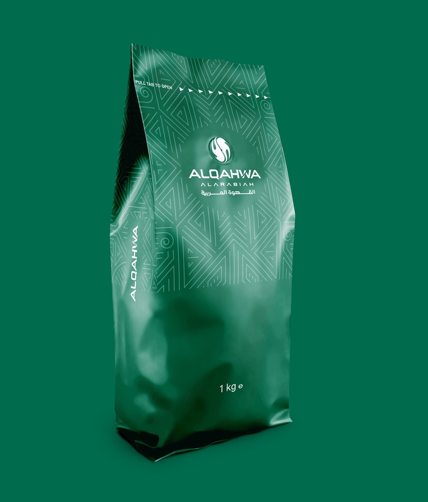 Packaging Design by homa shahi for Al qahwa alarbiyah  | Design #32931993