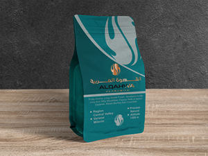Packaging Design by Yayan gesuter for Al qahwa alarbiyah  | Design #32938377