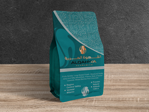 Packaging Design by Yayan gesuter for Al qahwa alarbiyah  | Design: #32938393