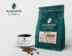 Packaging Design by Jibon Chowdhury for Al qahwa alarbiyah  | Design: #32932977