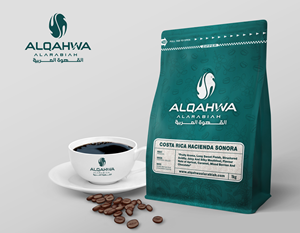 Packaging Design by Jibon Chowdhury for Al qahwa alarbiyah  | Design: #32933227