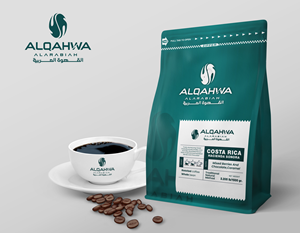 Packaging Design by Jibon Chowdhury for Al qahwa alarbiyah  | Design: #32933311