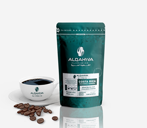 Packaging Design by Jibon Chowdhury for Al qahwa alarbiyah  | Design: #32937895