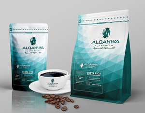 Packaging Design by Jibon Chowdhury for Al qahwa alarbiyah  | Design #32938506