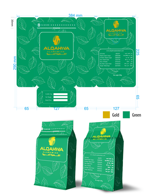 Packaging Design by mbathamoses for Al qahwa alarbiyah  | Design #32938539