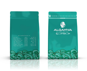 Packaging Design by Ibrahim Akash for Al qahwa alarbiyah  | Design: #32916773