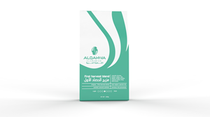 Packaging Design by Bear Studio for Al qahwa alarbiyah  | Design: #32916750