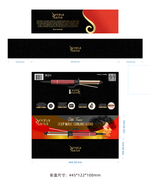 Packaging Design by Giovanni