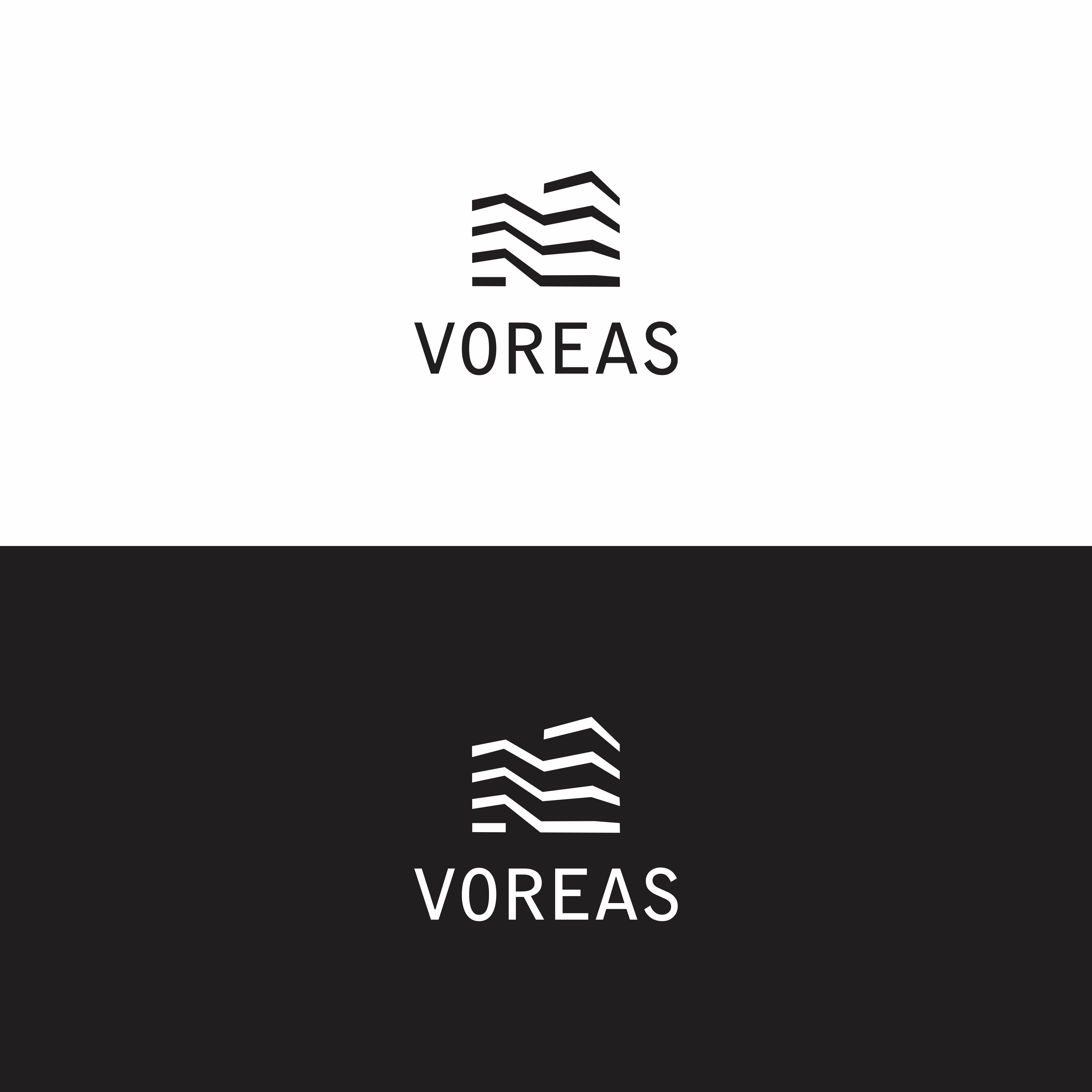 Design de Logo par cahdesign pour ce projet | Design #32897872