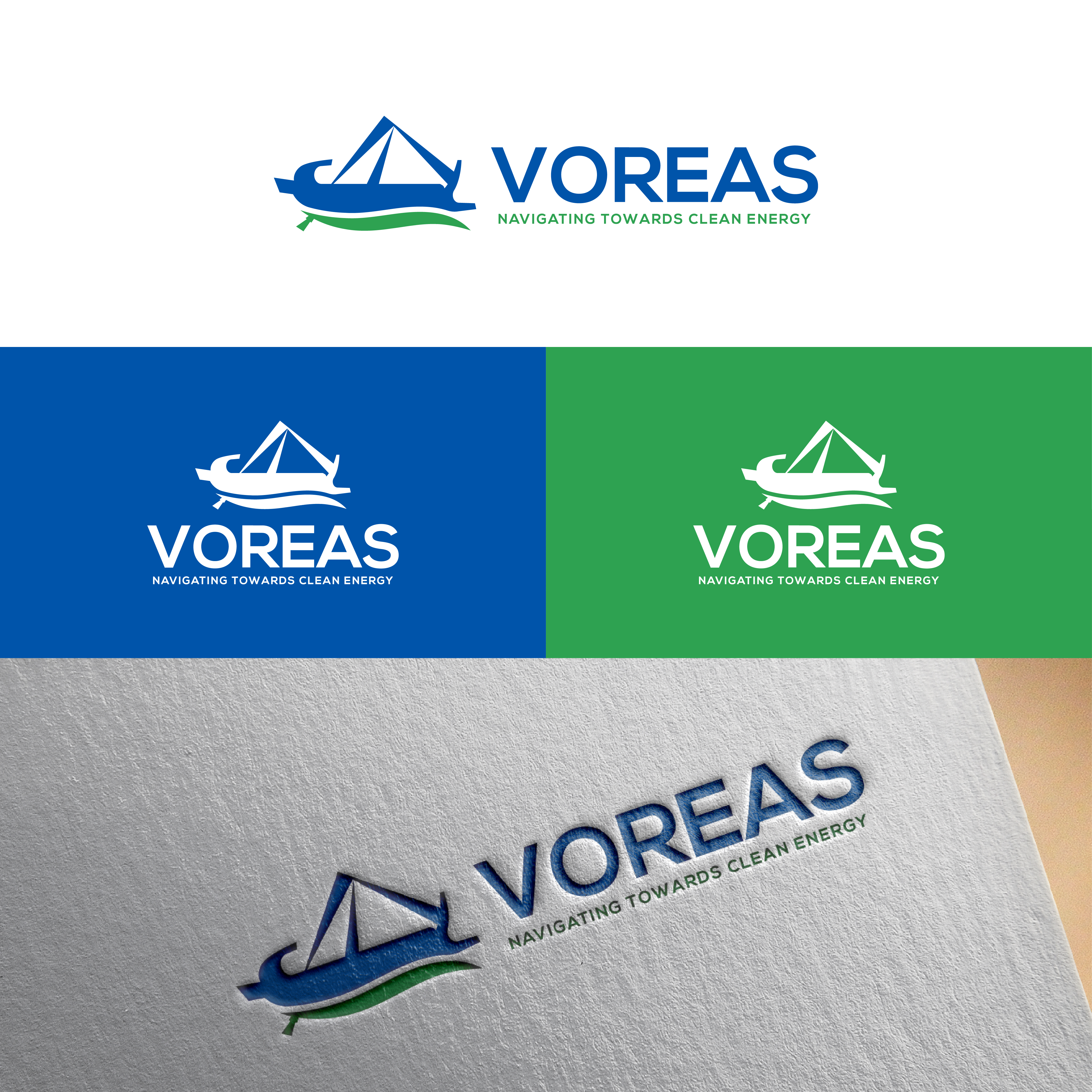 Logo Design by ADBronze for this project | Design #32938789