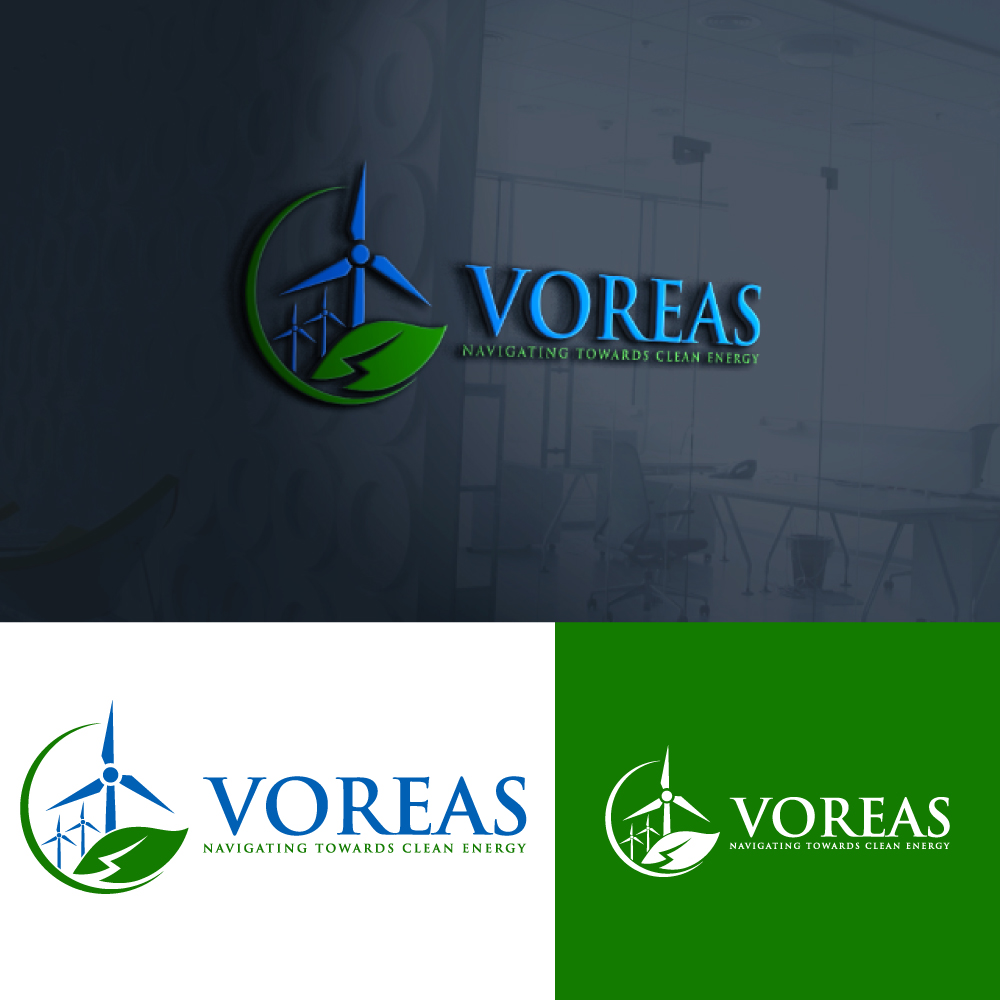 Design de Logo par Dior design pour ce projet | Design #32917254