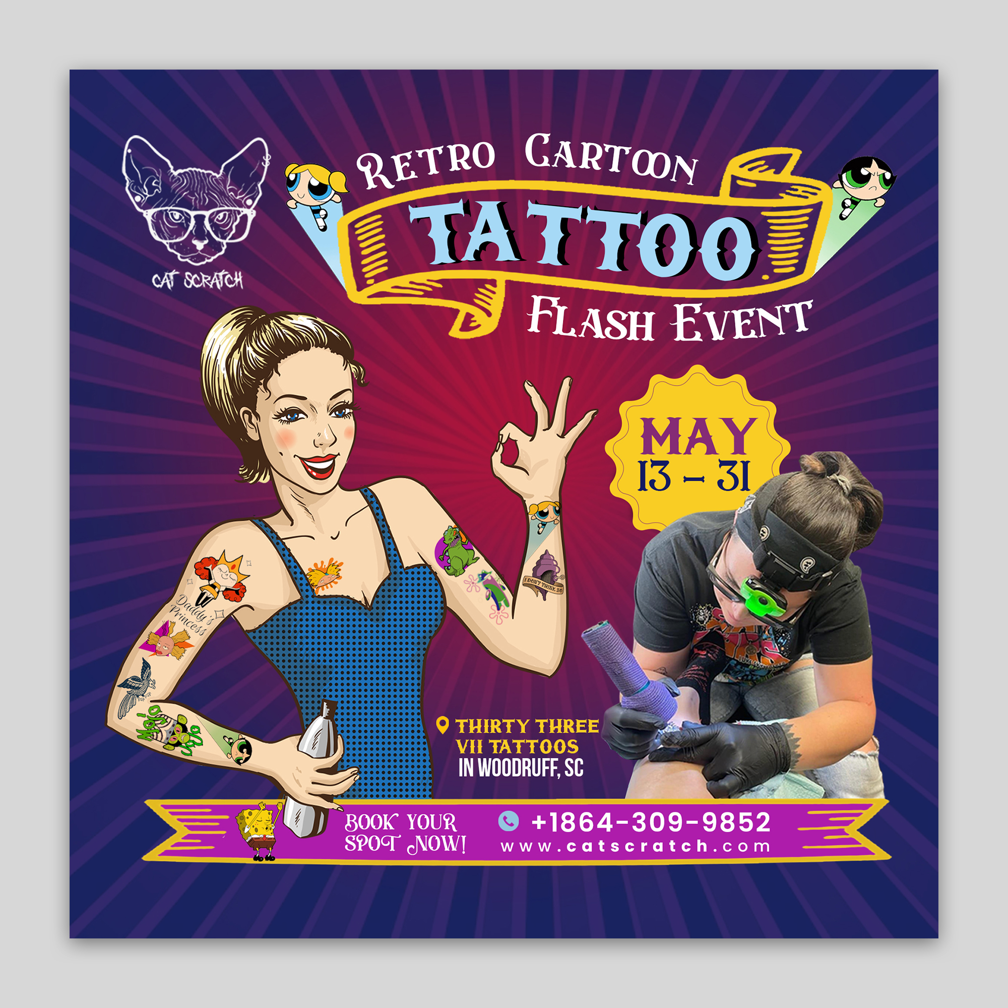 Advertisement Design by debdesign for this project | Design #32920485
